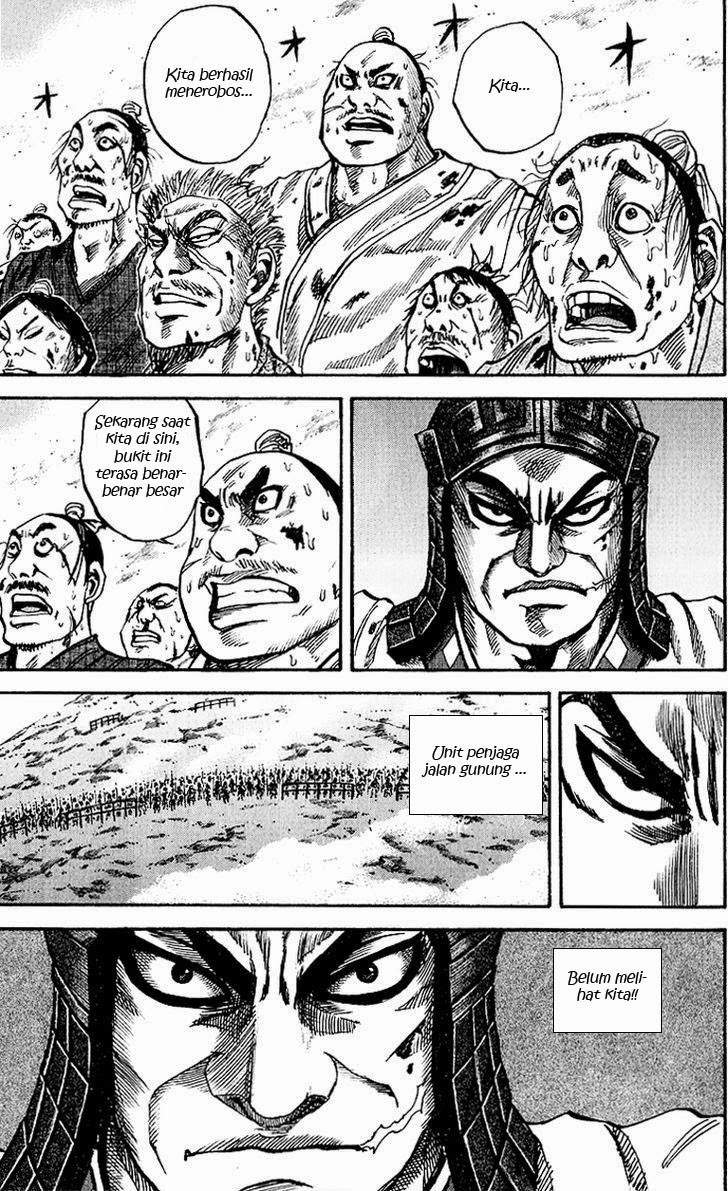 Kingdom Chapter 61
