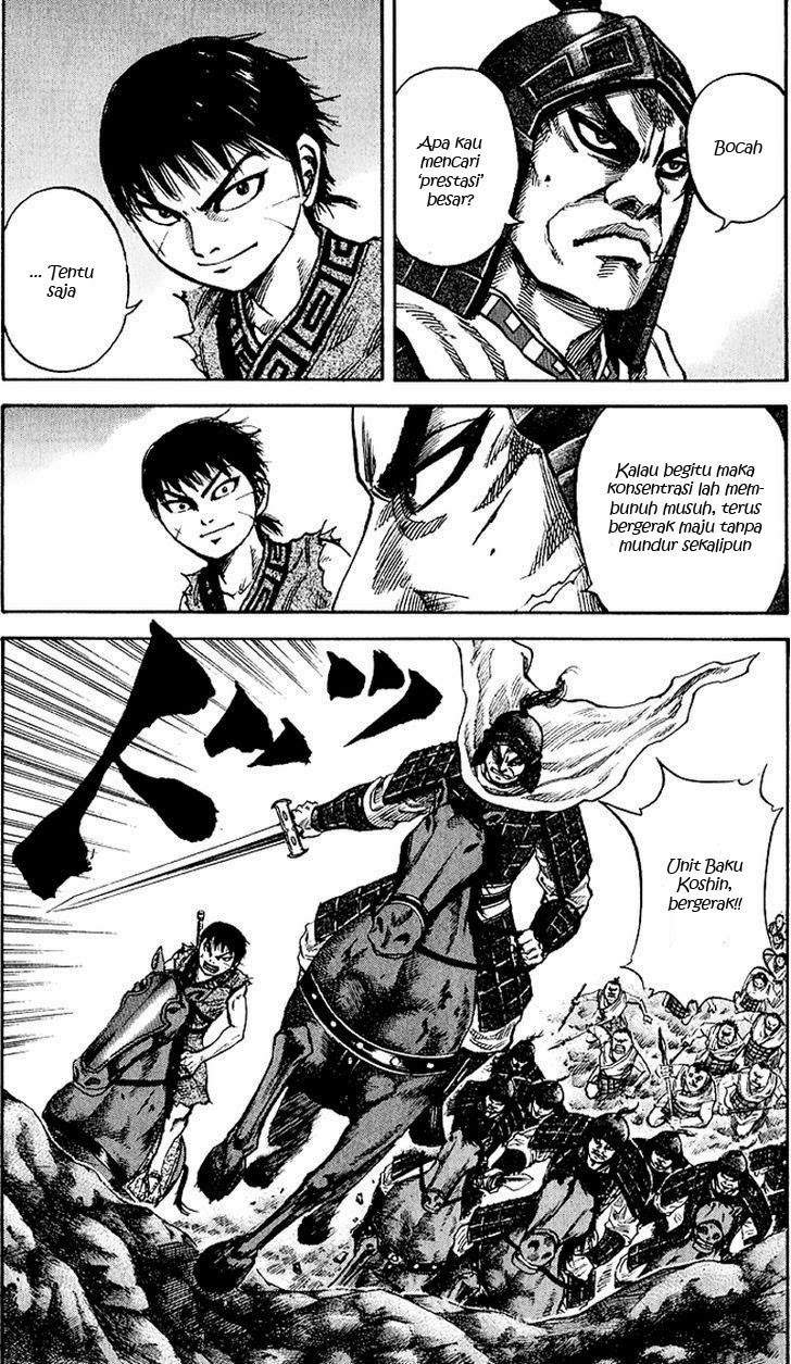 Kingdom Chapter 61