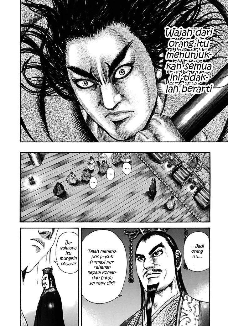 Kingdom Chapter 116