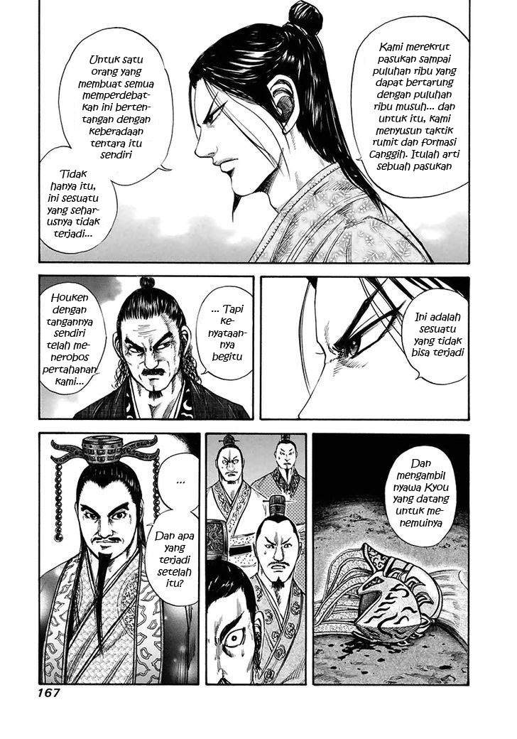 Kingdom Chapter 116