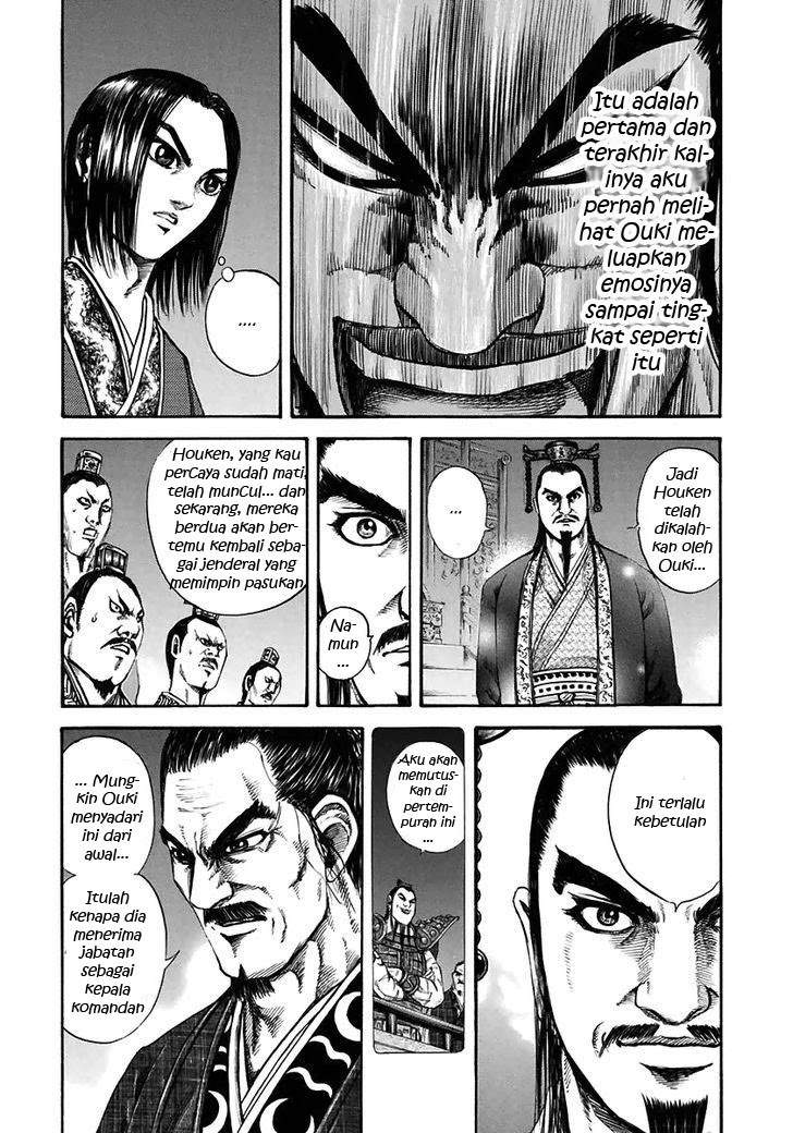 Kingdom Chapter 116