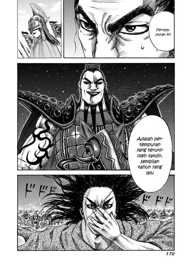 Kingdom Chapter 116