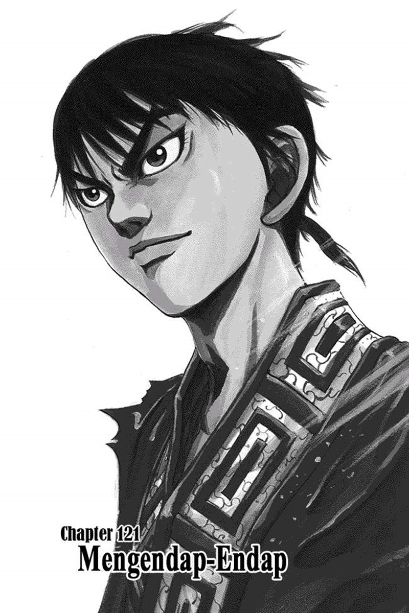 Kingdom Chapter 121
