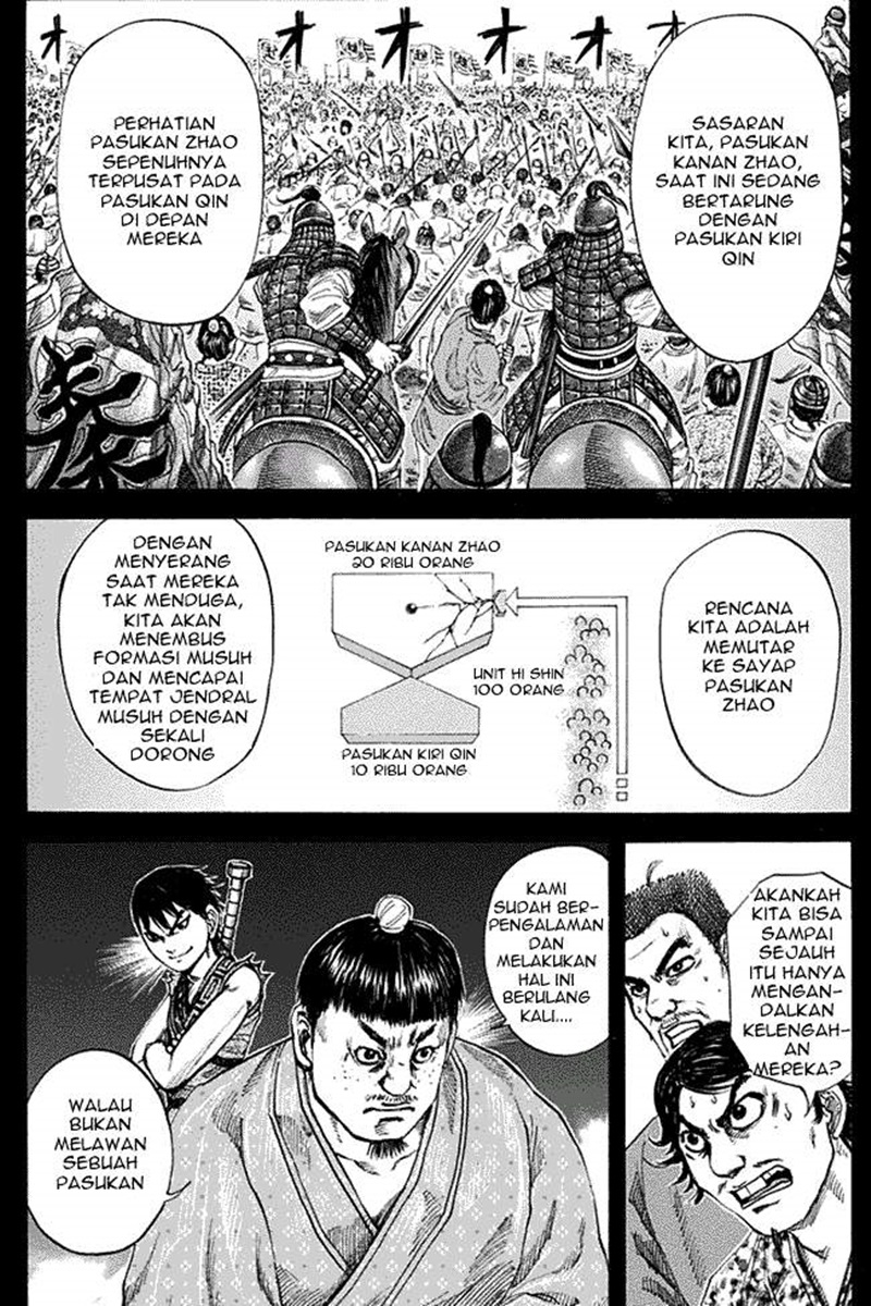 Kingdom Chapter 121