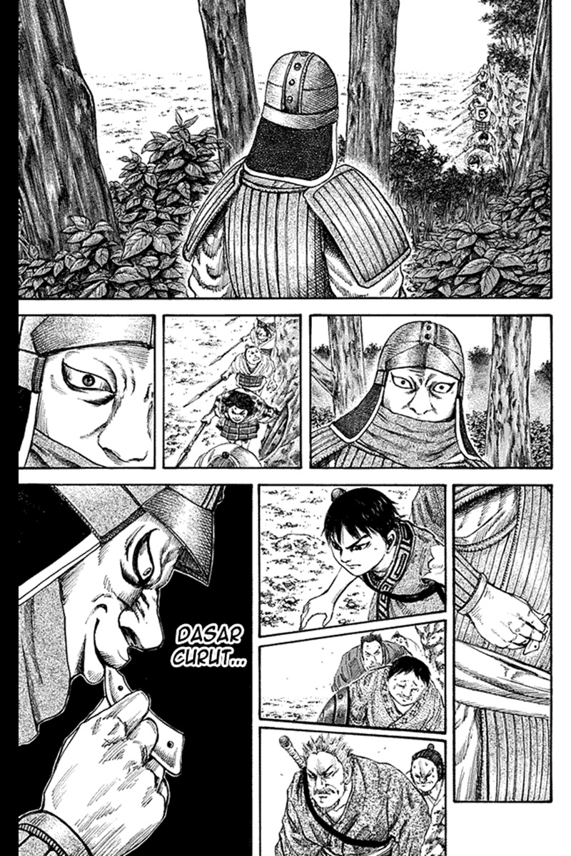 Kingdom Chapter 121