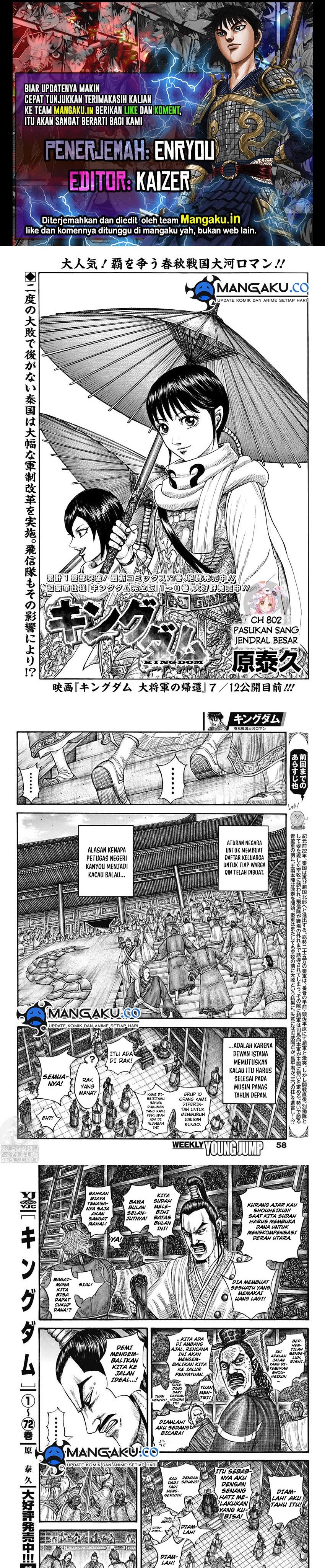 Kingdom Chapter 802 Bahasa Indonesia