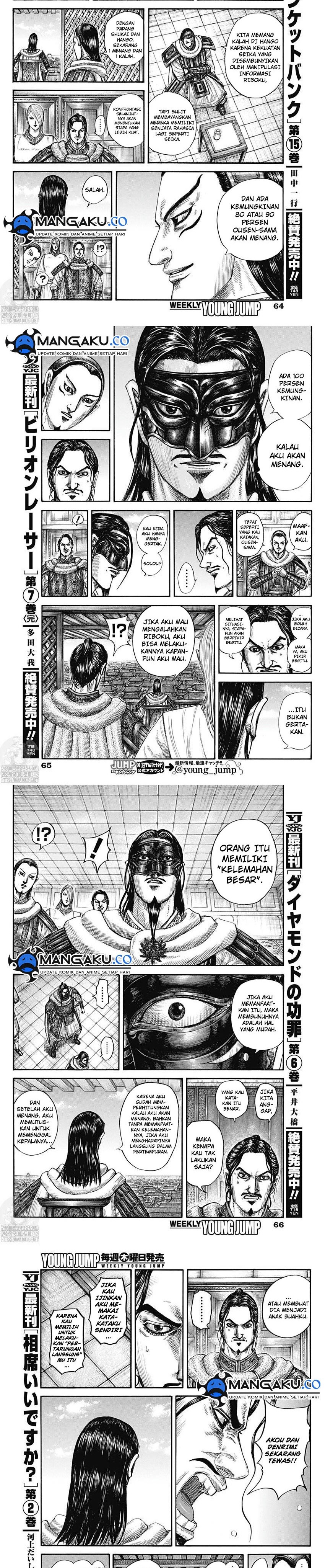 Kingdom Chapter 802 Bahasa Indonesia