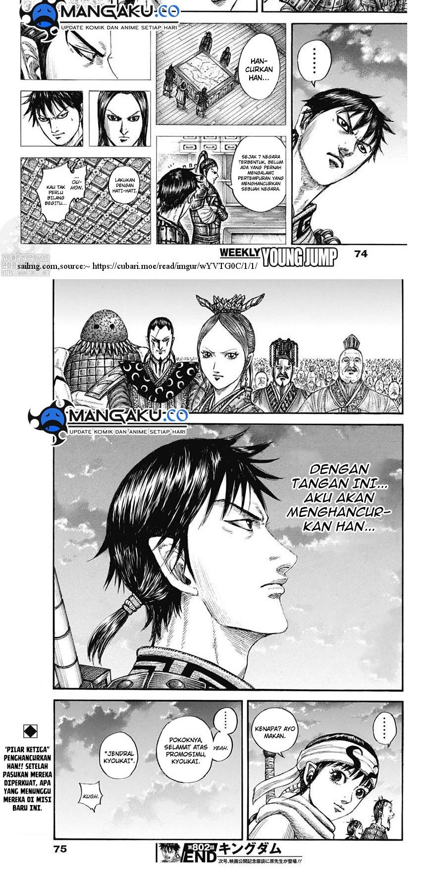 Kingdom Chapter 802 Bahasa Indonesia
