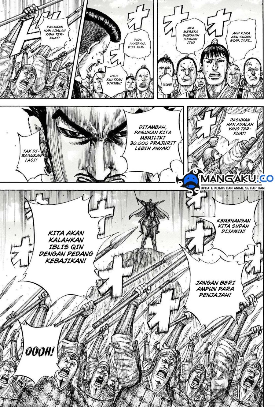 Dilarang COPAS - situs resmi www.mangacanblog.com - Komik kingdom 816 - chapter 816 817 Indonesia kingdom 816 - chapter 816 Terbaru 5|Baca Manga Komik Indonesia|Mangacan