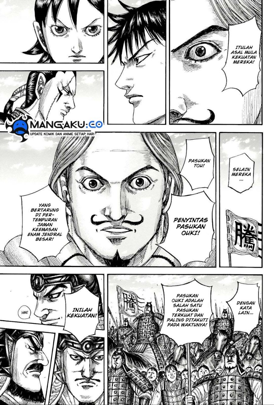 Dilarang COPAS - situs resmi www.mangacanblog.com - Komik kingdom 816 - chapter 816 817 Indonesia kingdom 816 - chapter 816 Terbaru 11|Baca Manga Komik Indonesia|Mangacan