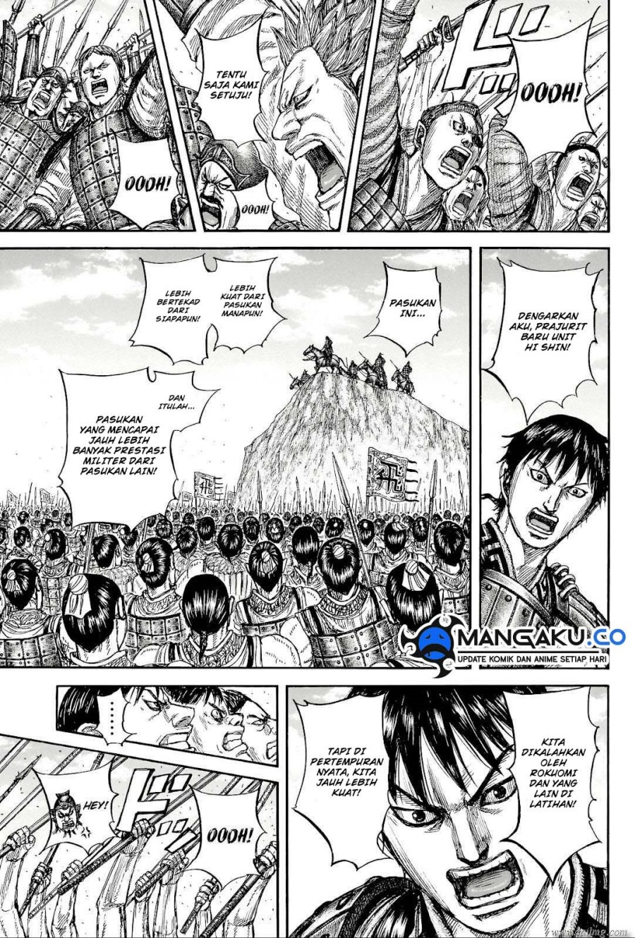 Dilarang COPAS - situs resmi www.mangacanblog.com - Komik kingdom 816 - chapter 816 817 Indonesia kingdom 816 - chapter 816 Terbaru 17|Baca Manga Komik Indonesia|Mangacan