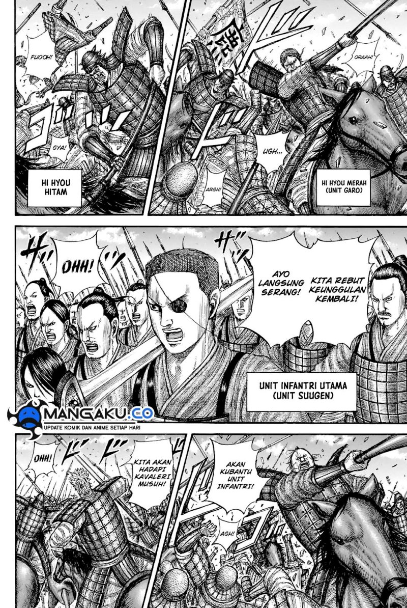 Dilarang COPAS - situs resmi www.mangacanblog.com - Komik kingdom 817 - chapter 817 818 Indonesia kingdom 817 - chapter 817 Terbaru 6|Baca Manga Komik Indonesia|Mangacan