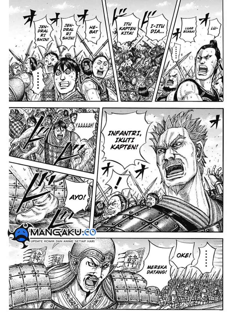 Dilarang COPAS - situs resmi www.mangacanblog.com - Komik kingdom 818 - chapter 818 819 Indonesia kingdom 818 - chapter 818 Terbaru 3|Baca Manga Komik Indonesia|Mangacan