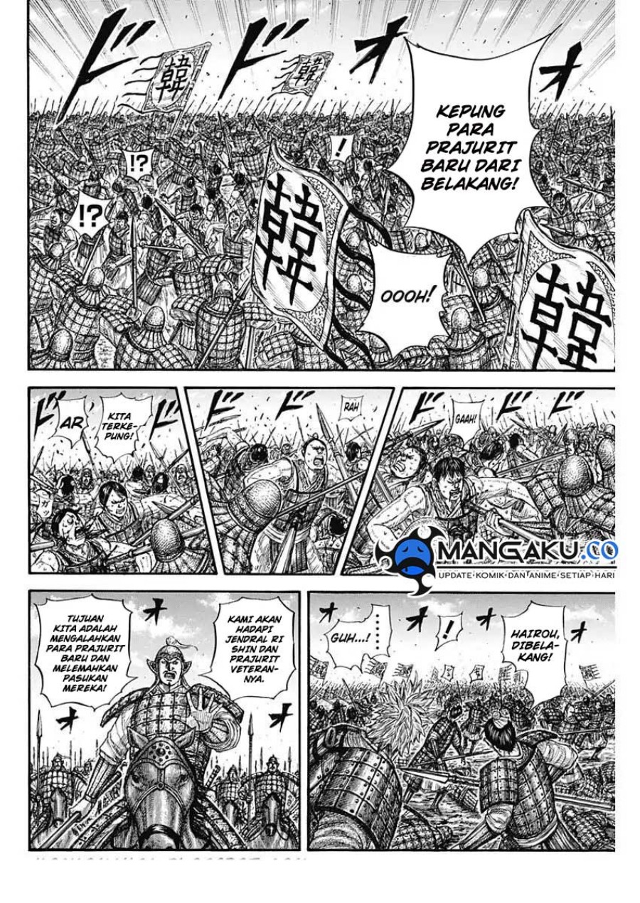 Dilarang COPAS - situs resmi www.mangacanblog.com - Komik kingdom 818 - chapter 818 819 Indonesia kingdom 818 - chapter 818 Terbaru 4|Baca Manga Komik Indonesia|Mangacan