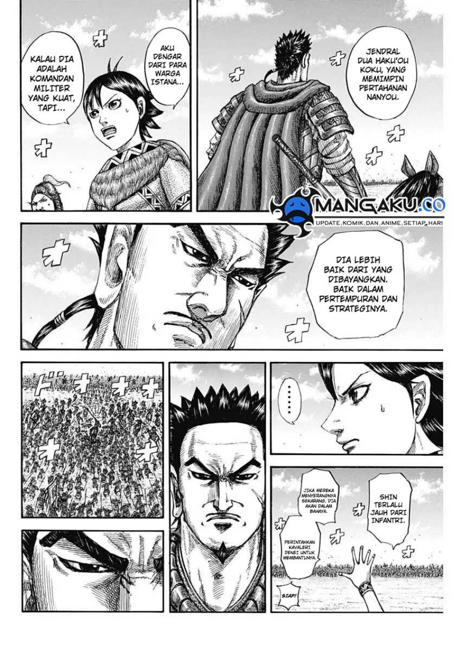 Dilarang COPAS - situs resmi www.mangacanblog.com - Komik kingdom 818 - chapter 818 819 Indonesia kingdom 818 - chapter 818 Terbaru 6|Baca Manga Komik Indonesia|Mangacan