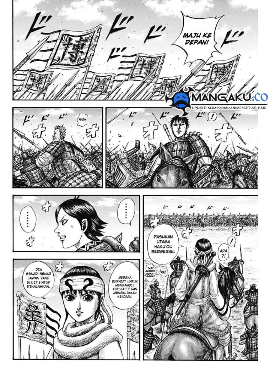 Dilarang COPAS - situs resmi www.mangacanblog.com - Komik kingdom 818 - chapter 818 819 Indonesia kingdom 818 - chapter 818 Terbaru 8|Baca Manga Komik Indonesia|Mangacan