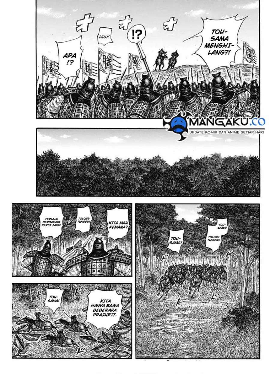 Dilarang COPAS - situs resmi www.mangacanblog.com - Komik kingdom 818 - chapter 818 819 Indonesia kingdom 818 - chapter 818 Terbaru 11|Baca Manga Komik Indonesia|Mangacan