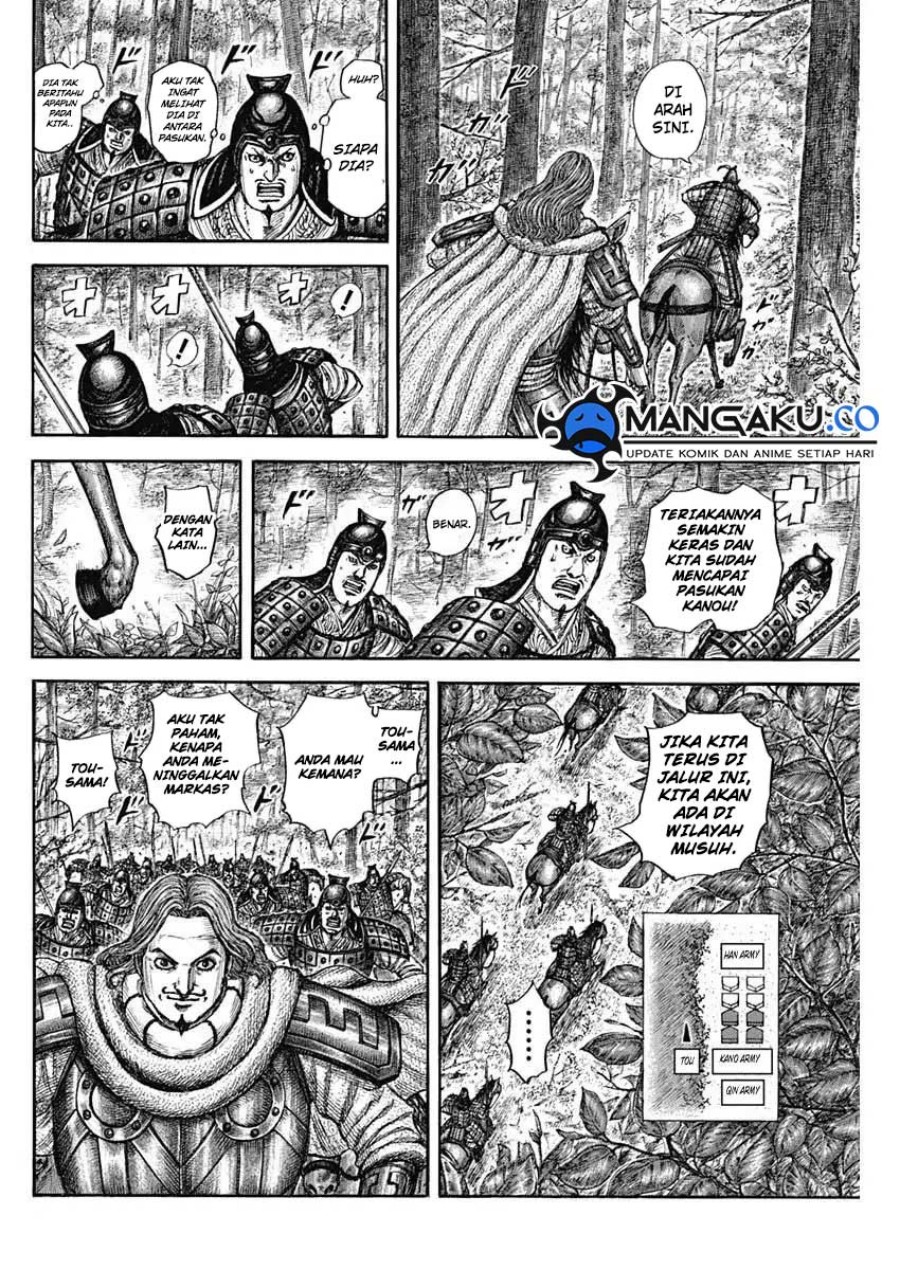 Dilarang COPAS - situs resmi www.mangacanblog.com - Komik kingdom 818 - chapter 818 819 Indonesia kingdom 818 - chapter 818 Terbaru 12|Baca Manga Komik Indonesia|Mangacan