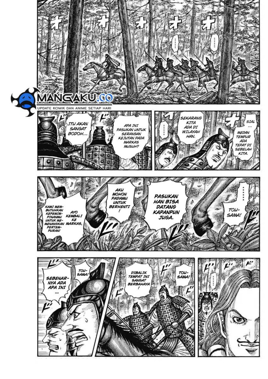 Dilarang COPAS - situs resmi www.mangacanblog.com - Komik kingdom 818 - chapter 818 819 Indonesia kingdom 818 - chapter 818 Terbaru 13|Baca Manga Komik Indonesia|Mangacan