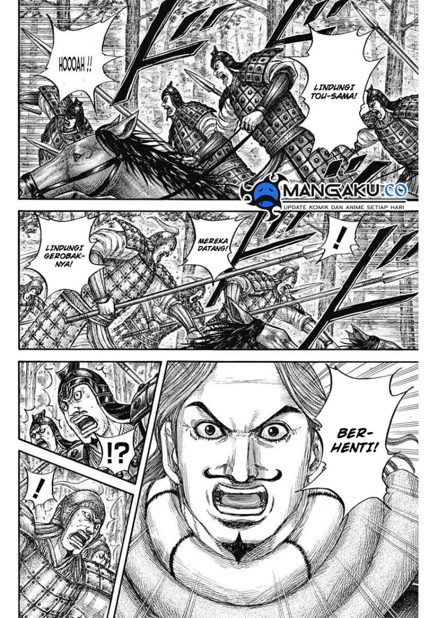 Dilarang COPAS - situs resmi www.mangacanblog.com - Komik kingdom 818 - chapter 818 819 Indonesia kingdom 818 - chapter 818 Terbaru 15|Baca Manga Komik Indonesia|Mangacan