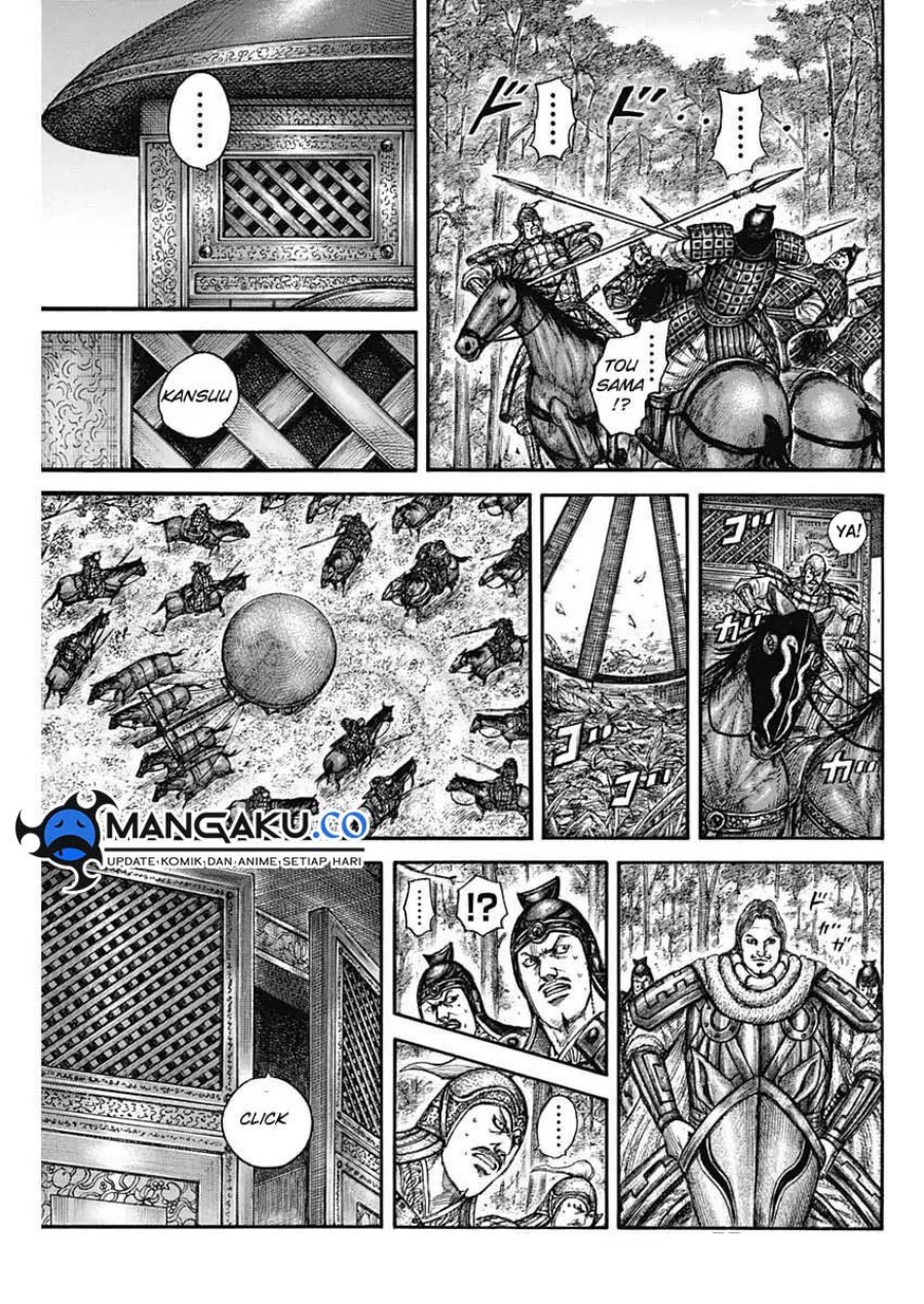 Dilarang COPAS - situs resmi www.mangacanblog.com - Komik kingdom 818 - chapter 818 819 Indonesia kingdom 818 - chapter 818 Terbaru 16|Baca Manga Komik Indonesia|Mangacan