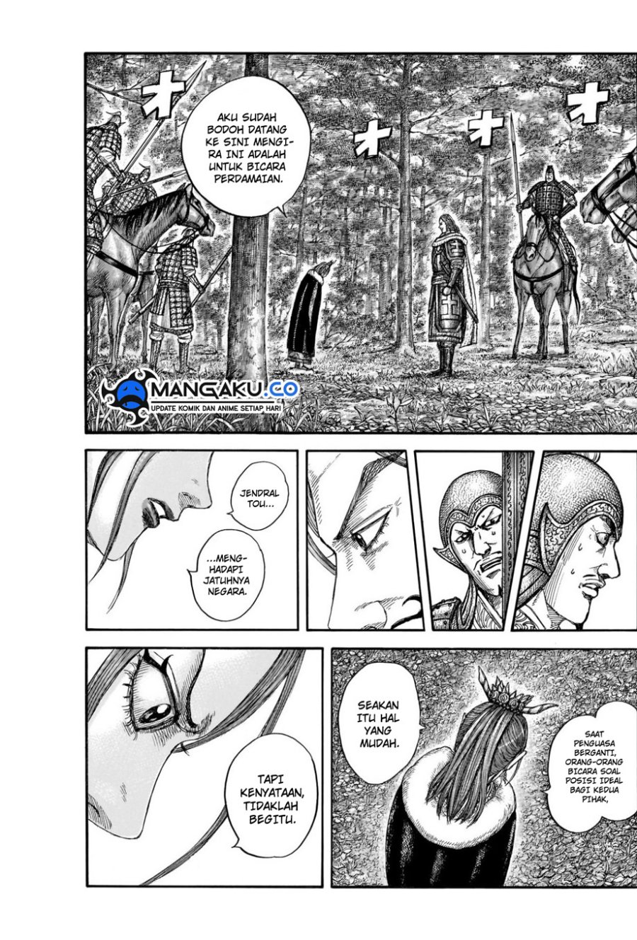 Dilarang COPAS - situs resmi www.mangacanblog.com - Komik kingdom 820 - chapter 820 821 Indonesia kingdom 820 - chapter 820 Terbaru 3|Baca Manga Komik Indonesia|Mangacan