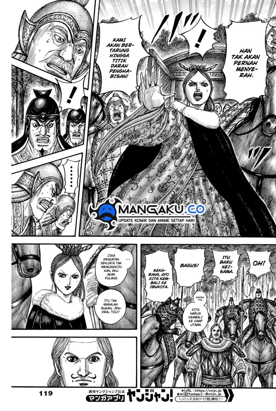 Dilarang COPAS - situs resmi www.mangacanblog.com - Komik kingdom 820 - chapter 820 821 Indonesia kingdom 820 - chapter 820 Terbaru 5|Baca Manga Komik Indonesia|Mangacan