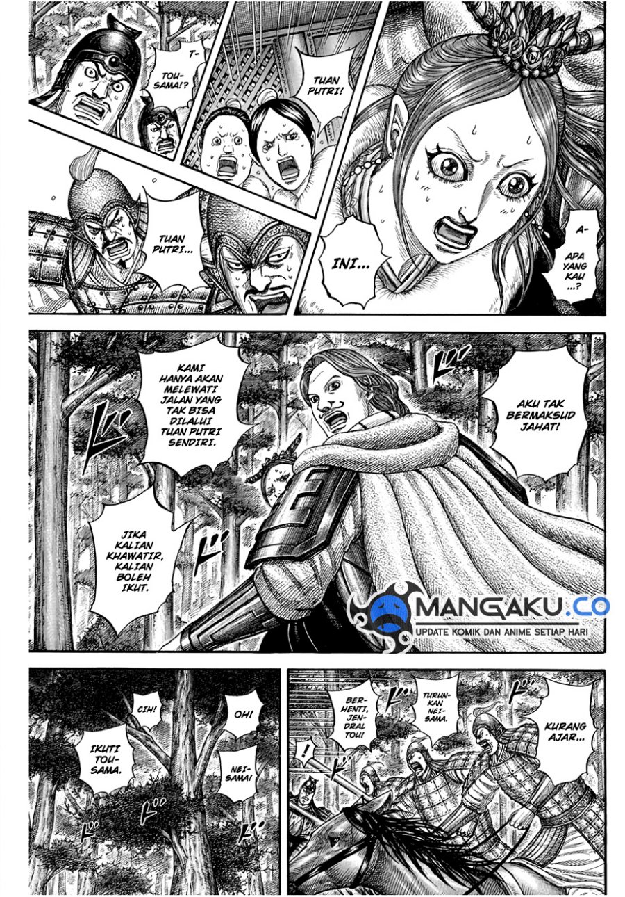 Dilarang COPAS - situs resmi www.mangacanblog.com - Komik kingdom 820 - chapter 820 821 Indonesia kingdom 820 - chapter 820 Terbaru 7|Baca Manga Komik Indonesia|Mangacan