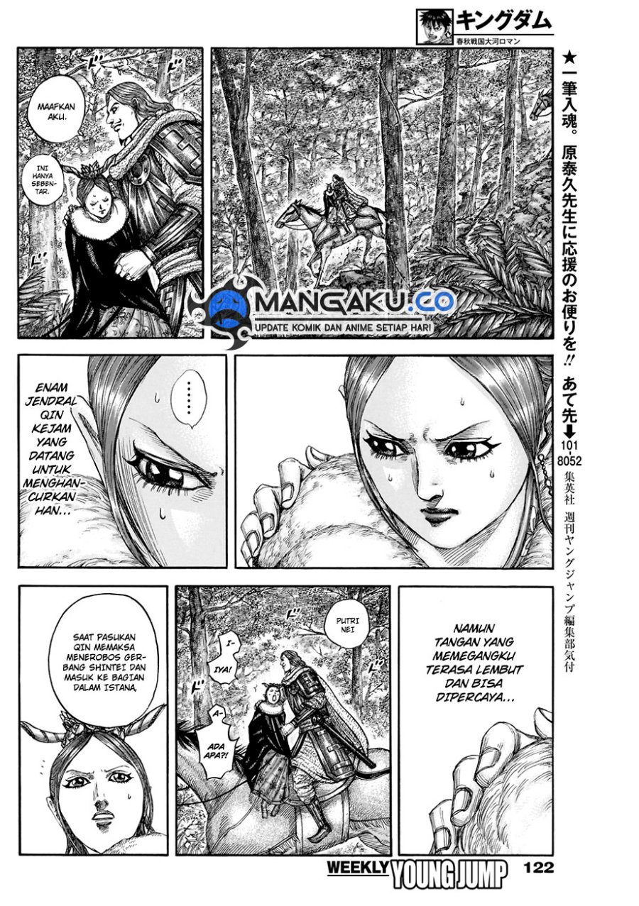 Dilarang COPAS - situs resmi www.mangacanblog.com - Komik kingdom 820 - chapter 820 821 Indonesia kingdom 820 - chapter 820 Terbaru 8|Baca Manga Komik Indonesia|Mangacan