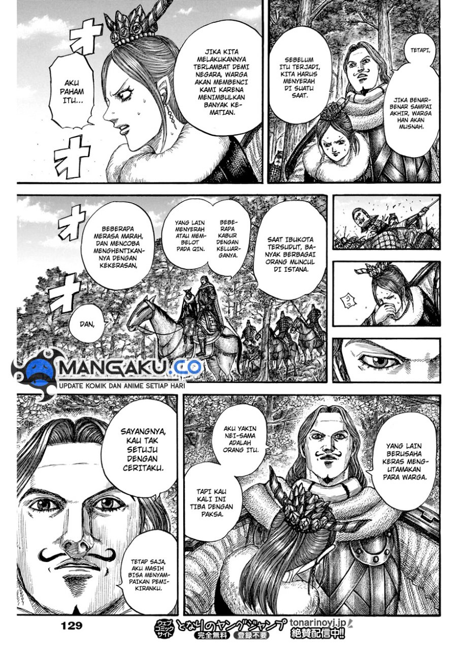 Dilarang COPAS - situs resmi www.mangacanblog.com - Komik kingdom 820 - chapter 820 821 Indonesia kingdom 820 - chapter 820 Terbaru 14|Baca Manga Komik Indonesia|Mangacan