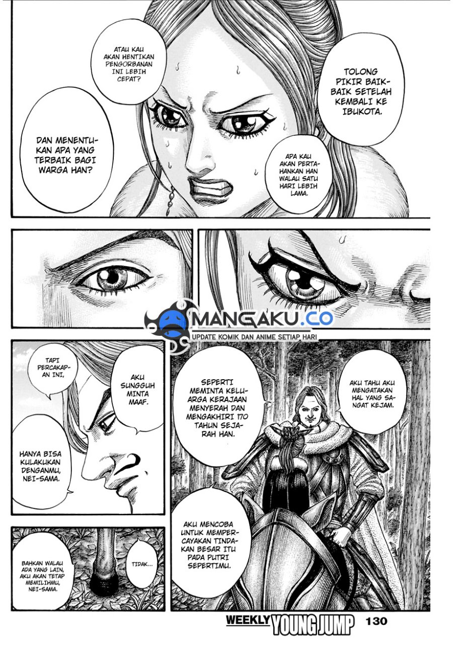 Dilarang COPAS - situs resmi www.mangacanblog.com - Komik kingdom 820 - chapter 820 821 Indonesia kingdom 820 - chapter 820 Terbaru 15|Baca Manga Komik Indonesia|Mangacan