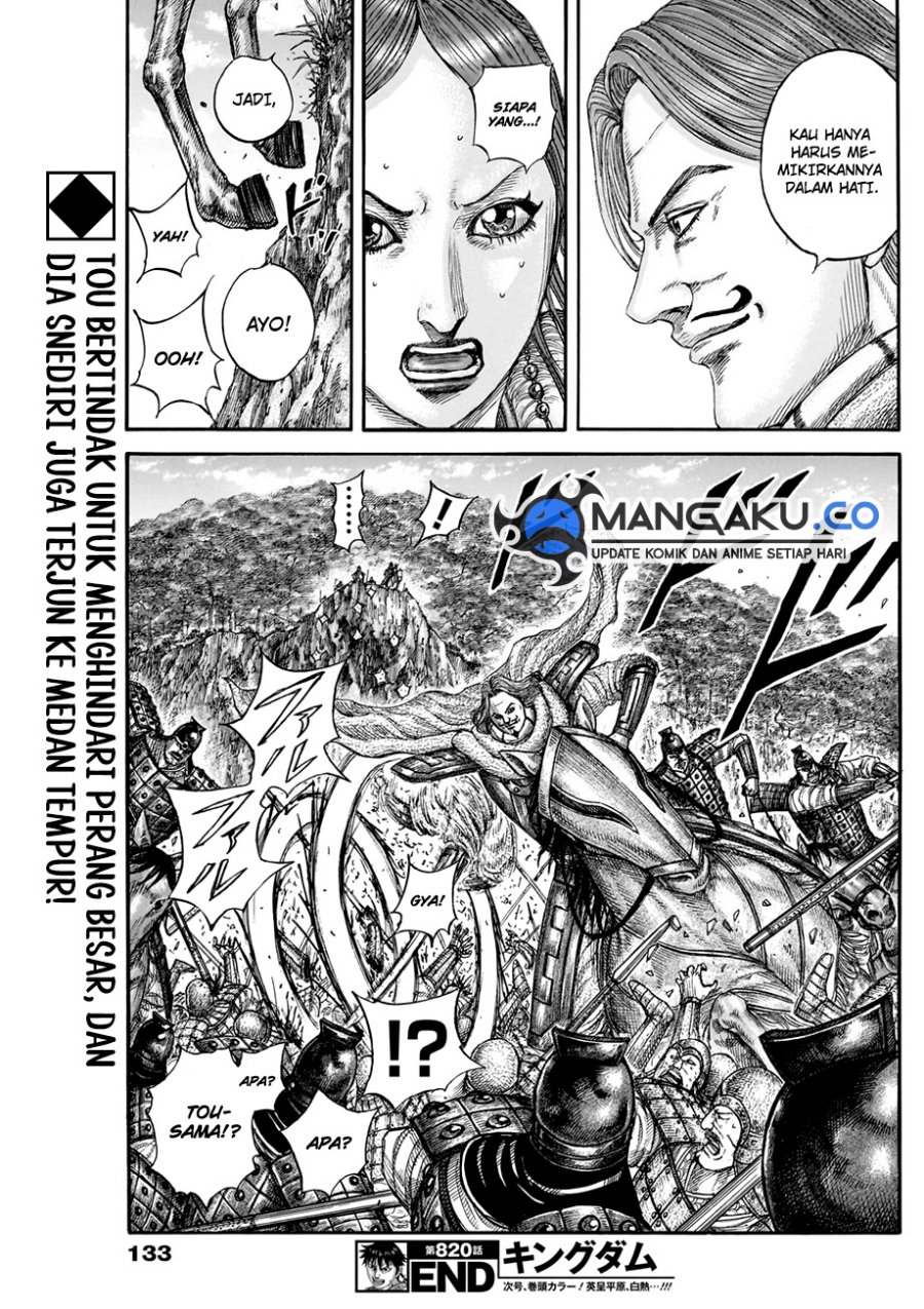 Dilarang COPAS - situs resmi www.mangacanblog.com - Komik kingdom 820 - chapter 820 821 Indonesia kingdom 820 - chapter 820 Terbaru 18|Baca Manga Komik Indonesia|Mangacan