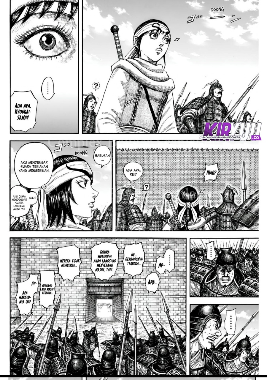 Dilarang COPAS - situs resmi www.mangacanblog.com - Komik kingdom 838 - chapter 838 839 Indonesia kingdom 838 - chapter 838 Terbaru 3|Baca Manga Komik Indonesia|Mangacan