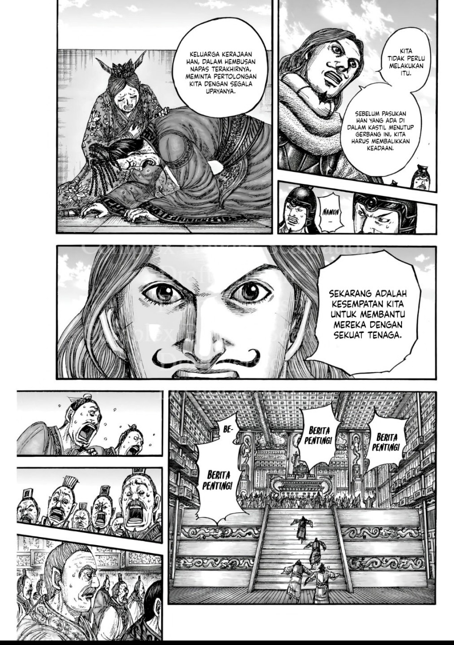 Dilarang COPAS - situs resmi www.mangacanblog.com - Komik kingdom 838 - chapter 838 839 Indonesia kingdom 838 - chapter 838 Terbaru 8|Baca Manga Komik Indonesia|Mangacan