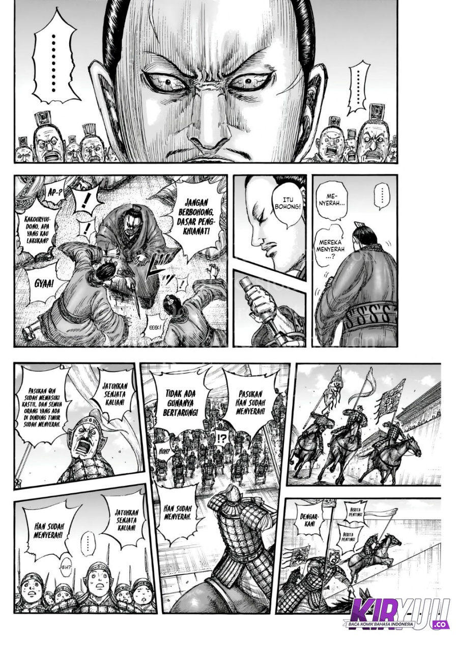 Dilarang COPAS - situs resmi www.mangacanblog.com - Komik kingdom 838 - chapter 838 839 Indonesia kingdom 838 - chapter 838 Terbaru 9|Baca Manga Komik Indonesia|Mangacan