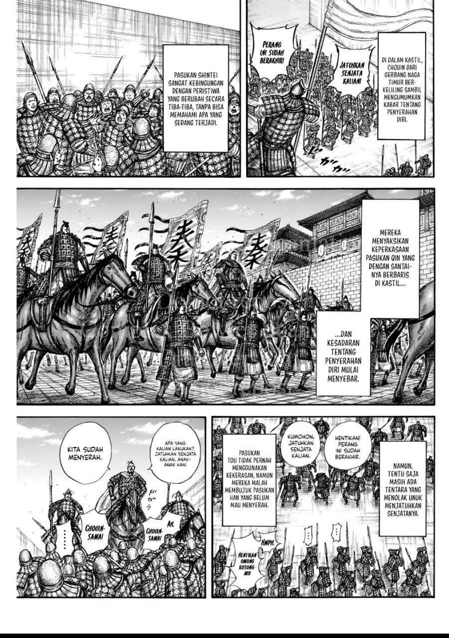Dilarang COPAS - situs resmi www.mangacanblog.com - Komik kingdom 838 - chapter 838 839 Indonesia kingdom 838 - chapter 838 Terbaru 10|Baca Manga Komik Indonesia|Mangacan
