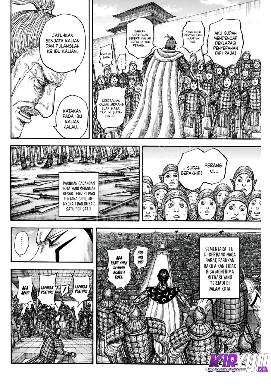 Dilarang COPAS - situs resmi www.mangacanblog.com - Komik kingdom 838 - chapter 838 839 Indonesia kingdom 838 - chapter 838 Terbaru 11|Baca Manga Komik Indonesia|Mangacan