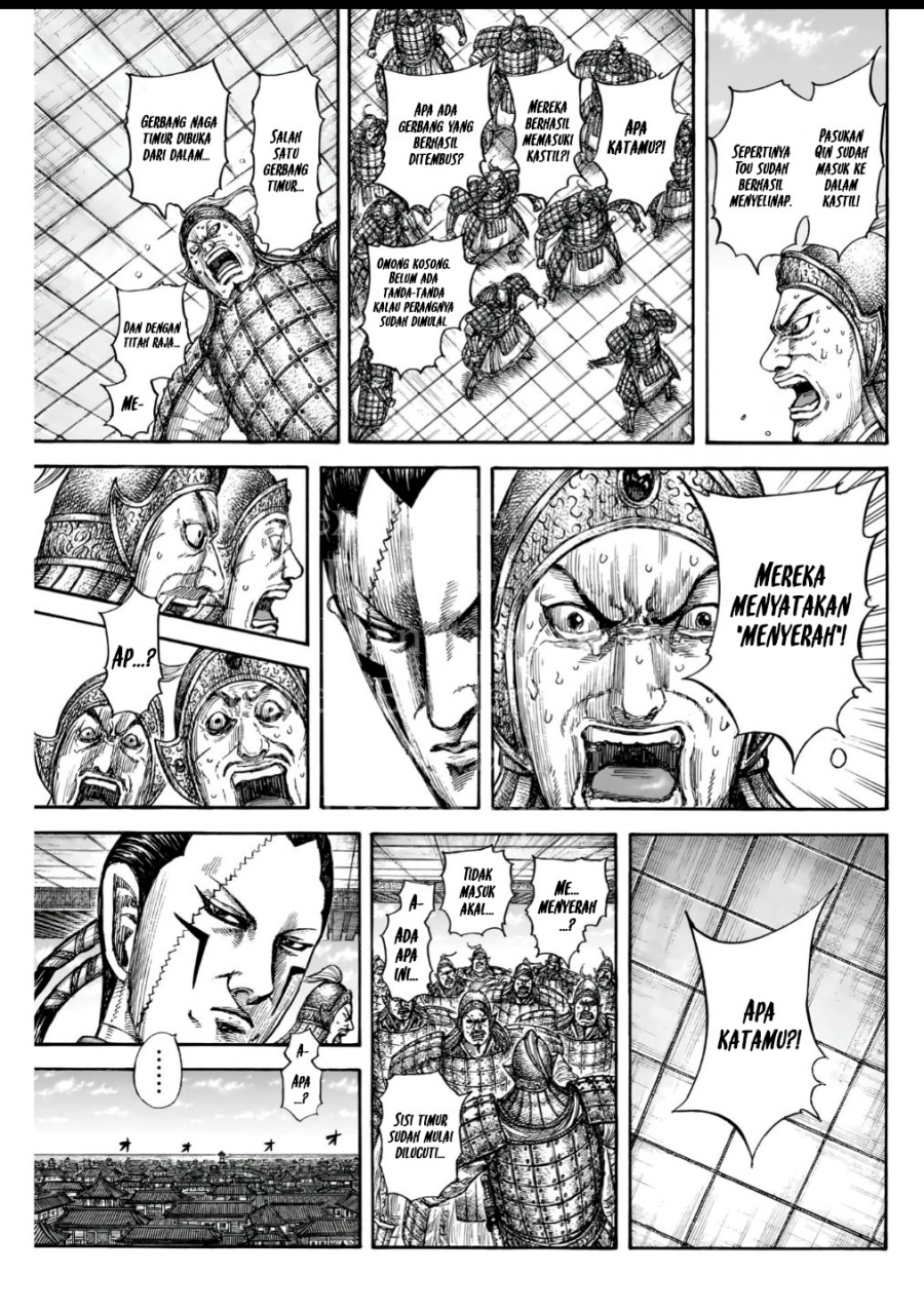 Dilarang COPAS - situs resmi www.mangacanblog.com - Komik kingdom 838 - chapter 838 839 Indonesia kingdom 838 - chapter 838 Terbaru 12|Baca Manga Komik Indonesia|Mangacan