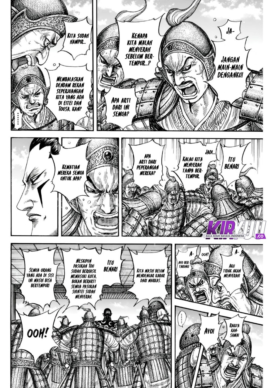 Dilarang COPAS - situs resmi www.mangacanblog.com - Komik kingdom 838 - chapter 838 839 Indonesia kingdom 838 - chapter 838 Terbaru 13|Baca Manga Komik Indonesia|Mangacan