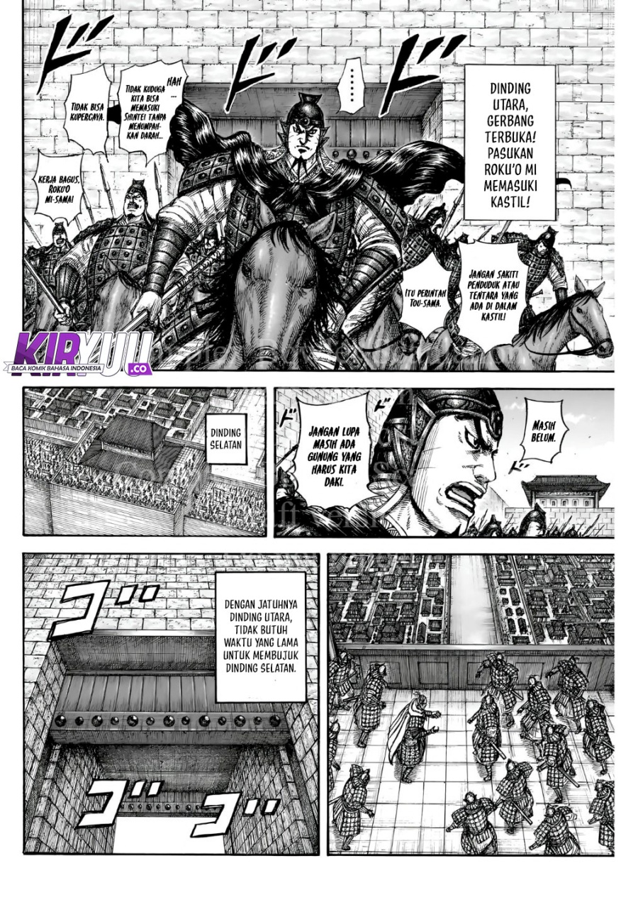 Dilarang COPAS - situs resmi www.mangacanblog.com - Komik kingdom 838 - chapter 838 839 Indonesia kingdom 838 - chapter 838 Terbaru 15|Baca Manga Komik Indonesia|Mangacan