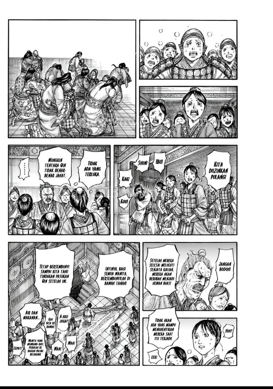 Kingdom chapter 839