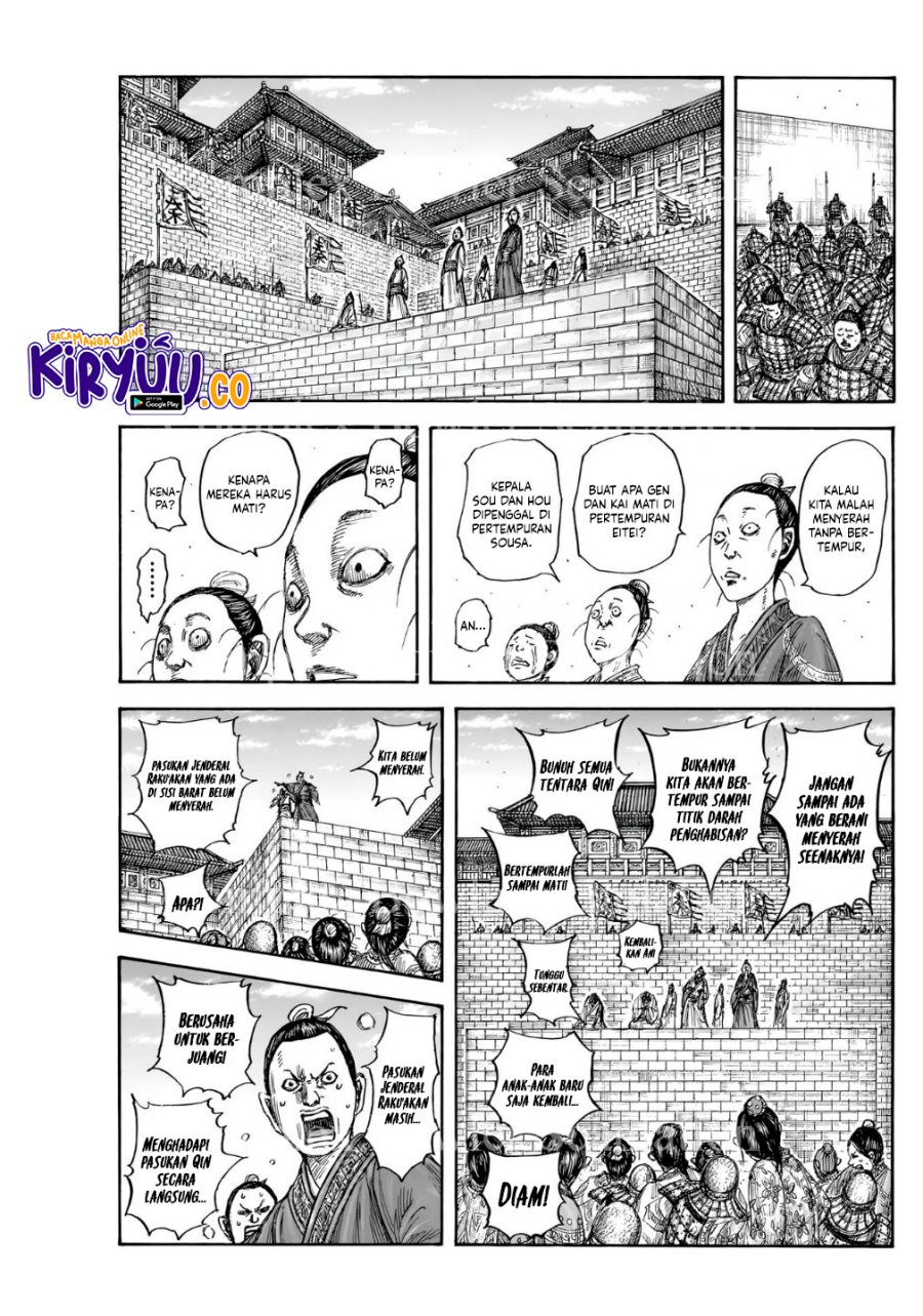 Kingdom chapter 839