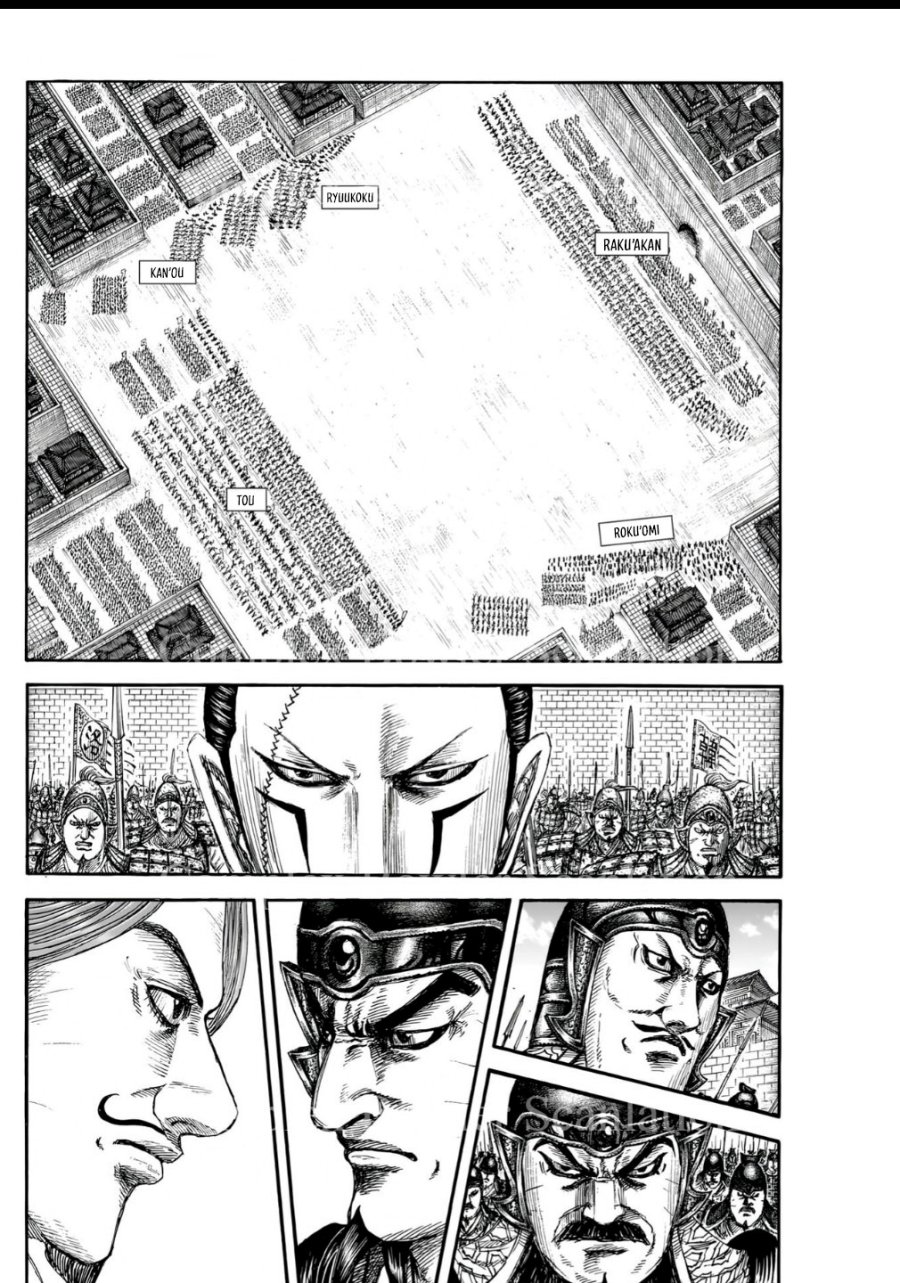 Kingdom chapter 839