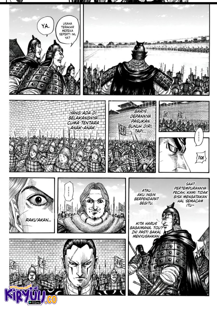 Kingdom chapter 839