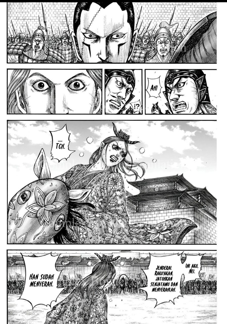 Kingdom chapter 839