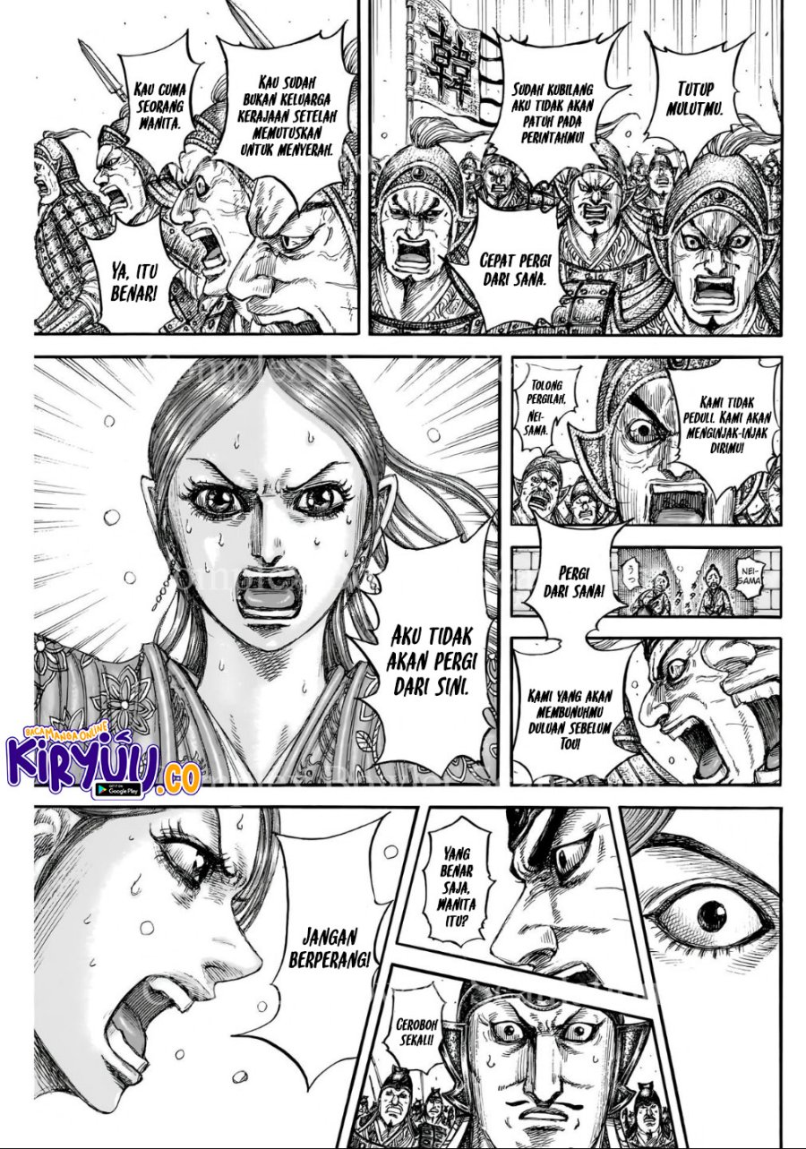 Kingdom chapter 839