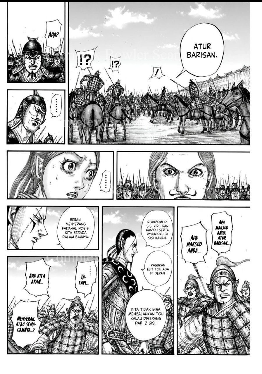 Kingdom chapter 839