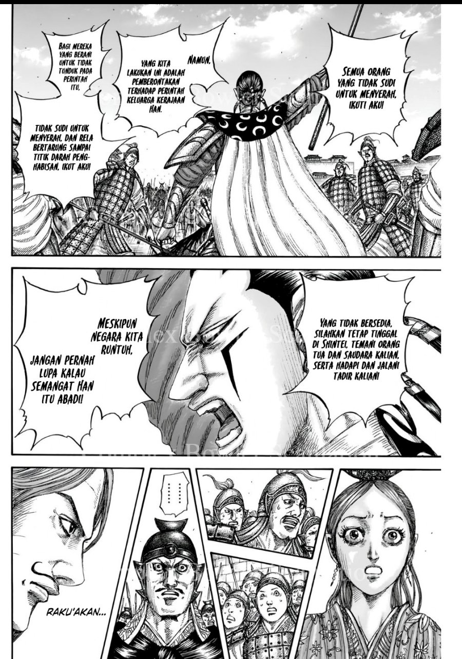 Kingdom chapter 839