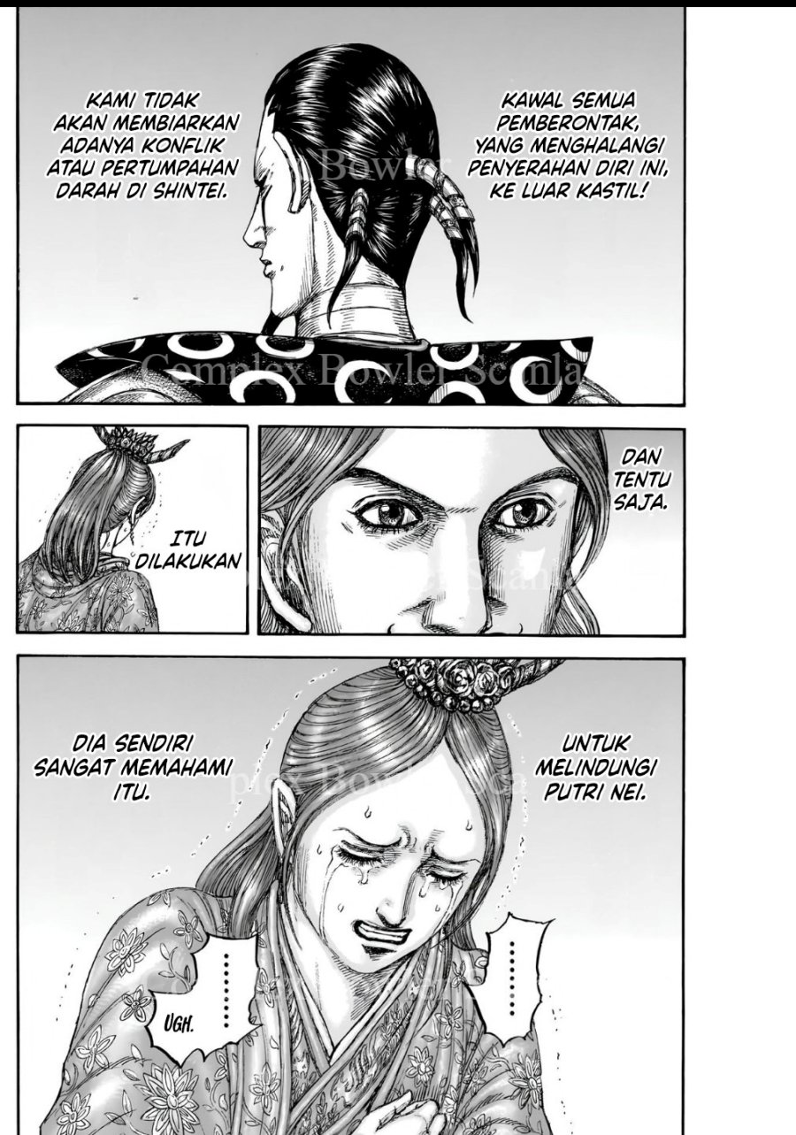 Kingdom chapter 839