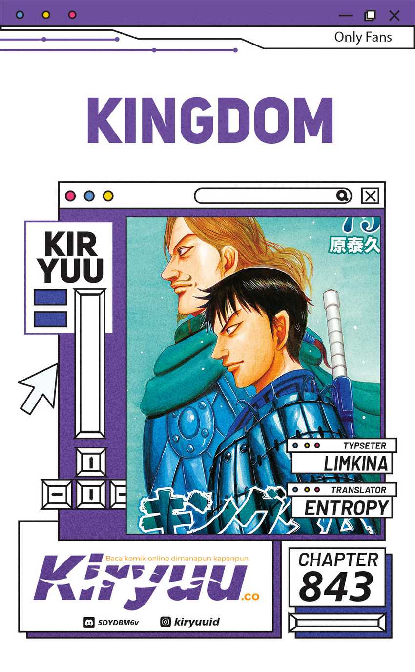 Dilarang COPAS - situs resmi www.mangacanblog.com - Komik kingdom 843 - chapter 843 844 Indonesia kingdom 843 - chapter 843 Terbaru 0|Baca Manga Komik Indonesia|Mangacan